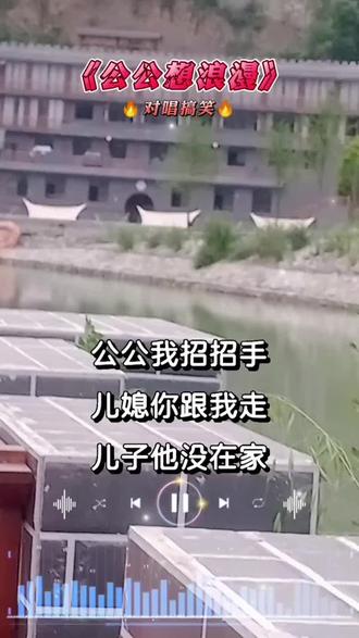 雨天宅家太无聊?这些玩法让你笑到停不下来