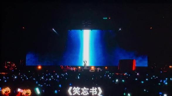 《笑忘书》
音乐一响起我就开始哽咽,最后泪流满面。
普普从小到大的历程,也是在和游书朗告别。
再见游书朗,今后郝熠然。
泪崩。。。
还是想说,我爱你游主任,很爱,很爱。😭😭
#游书朗 #郝熠然
