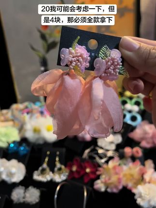 好美的度假风耳环,配裙子一定很仙气#耳饰 #饰品搭配 #度假风耳环 #花朵耳环 #穿搭vlog