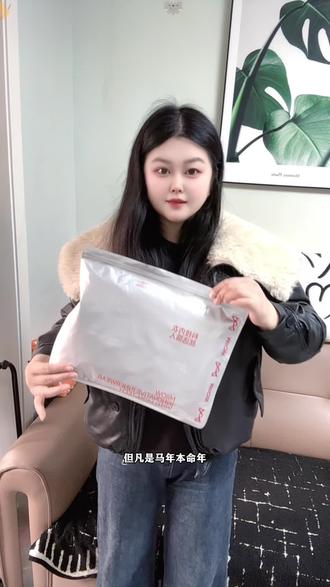 救命!今年过年战袍我直接锁死这套红色保暖内衣!寓意新的一年红红火火拿捏住了,还是猫人大牌,质量真没得说~#红色保暖套装#猫人内衣#本命年内衣#新年穿搭#冬季保暖