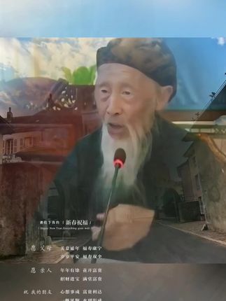 #1967年的羊 #1979年的羊 #1991年的羊
