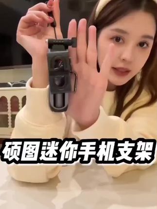 摄影的尽头是手机,有了这玩意谁出门还带单反啊