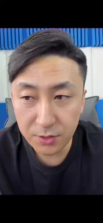 通辽老李切片#核武器