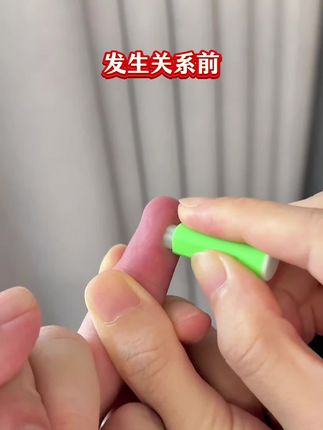 这个可不能掉以轻心,只要是发生关系前,都要测一下,确保次次都安全 #恋爱 #奔现 #自测健康 #感染四项 #情侣