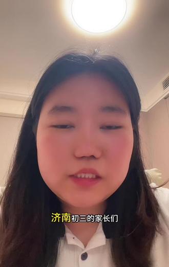 中考圆压轴题破题秘诀:“导角+相似”两步秒杀! #数学几何解题技巧 #济南初三 #济南三模#济南中考