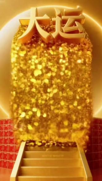 #迪丽热巴陈星旭双A过招 #陈星旭说枭起青壤很卷 #怪奇物语5上线 #疯狂动物城2观前指南 #春风不识旧人面