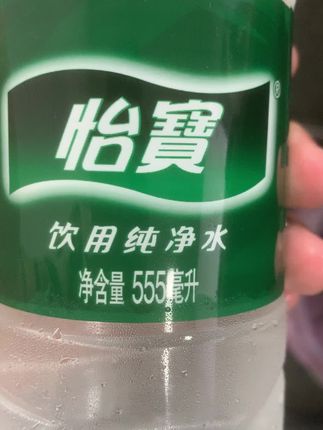 #我的开学新人设 #男士神仙单品 #在抖音入手的好东西 #无限回购的宝藏单品
