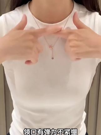 #吊带背心 #无袖上衣 #显瘦上衣 #夏季内搭 #修身上衣