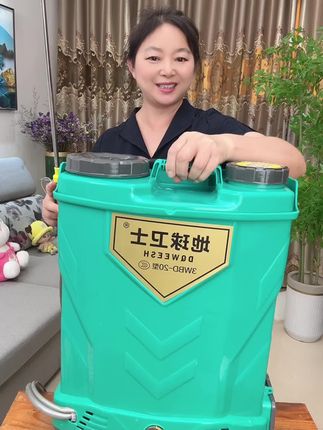 地球卫士品牌双电机自动搅拌高压电动喷雾器  打药机 动力强劲 射程远雾化好 打药快大容量锂电池  续航时间长#喷雾器 #电动喷雾器 #打药机 #农用工具 #三农