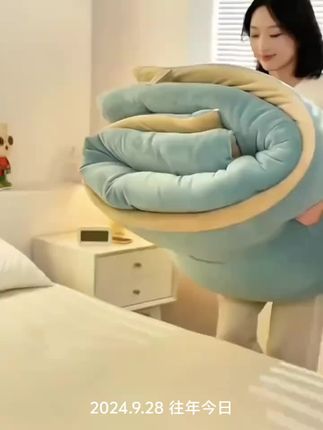 猫人牛奶绒被子冬被德绒棉被秋冬季加厚保暖学生宿舍单双人被芯#牛奶绒冬被#面料柔软舒适 #轻盈保暖