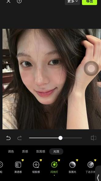 小美人,这样邪修p图真好看#醒图#醒图创作者#p图教程 #p图的强大我自己都害怕 #邪修