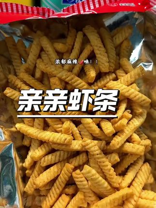 大语文时代, 语文考试知识面非常灵活, 一定 要 帮孩子多积累这些百科常识 #育儿 #家庭教育 #百科知识 #文学常识考点 ,#阅读理解