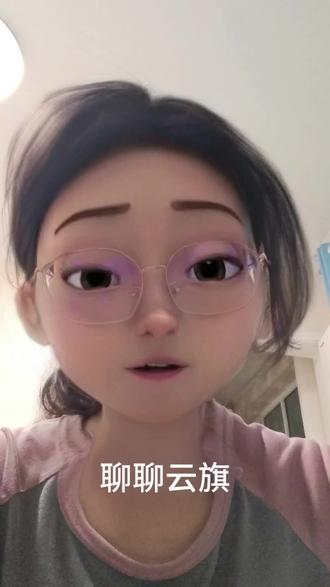 夸夸云旗 个人认为他能火起来,不仅是因为外表,更是因为真诚才是必杀技 #云旗 #云熠 #磕cp的快乐 #磕糖