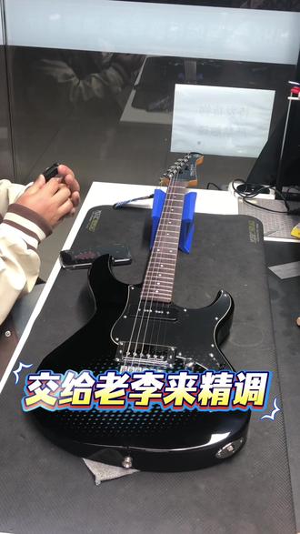 雅马哈PAC611V孤独摇滚联名电吉他精调手感 #雅马哈pac611 #雅马哈电吉他 #孤独摇滚波奇酱 #电吉他精调 #成都合音琴行