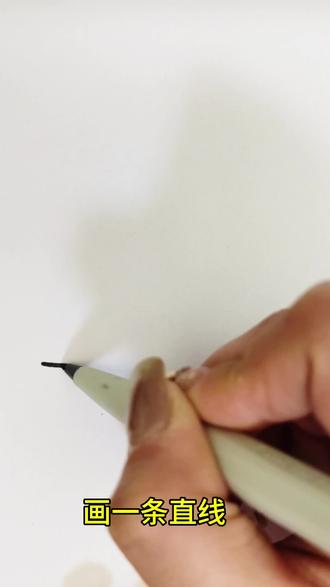 可爱的小兔子简笔画,一起来试试吧#简笔画教程 #简笔画#儿童简笔画