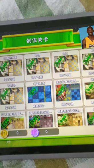 挑战在植物大战僵尸二里玩火柴人战争遗产