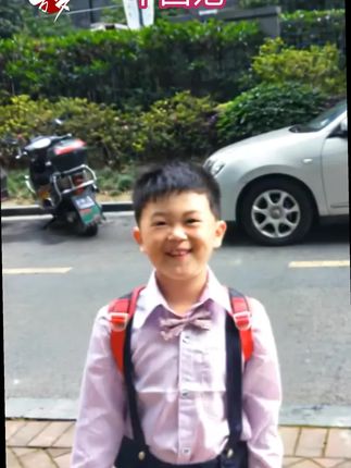 这是我的可爱又帅气的小外孙
