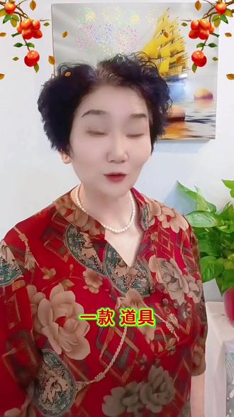 《热爱自己!》 #抖音玩法合伙人计划#全抖音寻找玩法合伙人#特效短视频制作#美美特效拍同款#创作灵感@抖加🔥上热门🔥dou+🔥热点宝