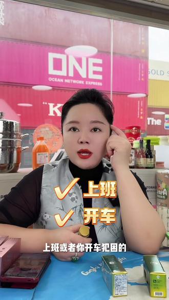 泰国青草膏卡瓦青草膏青草棒草本植萃蚊虫叮咬止痒膏#好物分享 #好东西一起分享 @DOU+上热门