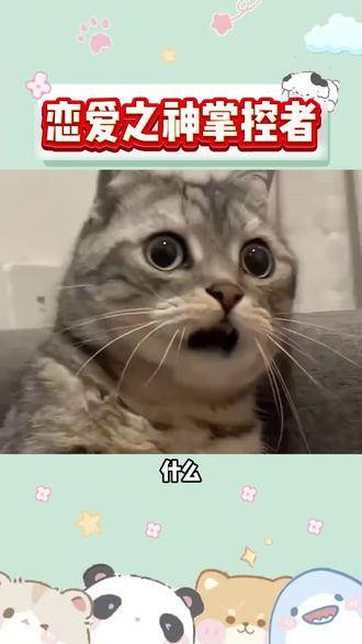 这个自动生成聊天话术也太好用了#妙语键盘