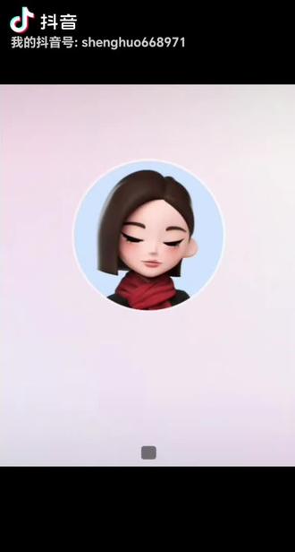 #豆包 #最近开始用豆包了,真的被它的智能程度惊到!回答问题清晰有条理,还能根据对话调整语气,特别贴心。无论是查资料、写文案还是闲聊,它都能快速给出高质量回复,效率直接翻倍。而且界面简洁,响应速度超快,完全免费无套路~如果你还没试过,强烈建议立刻体验一下,绝对会让你感叹:豆包好厉害!