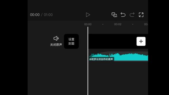 雨下一整晚+好朋友们的语录#视频制作不易