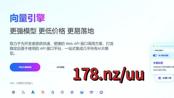 据实不浮夸!大模型客观解析,无广不吹嘘,还原大模型本来真实实力 #人工智能 #AI #智能体 #大模型 #deepseek