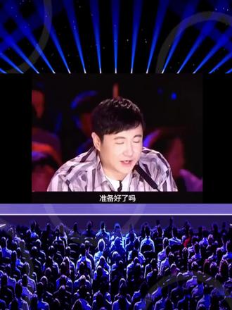 快用这个天选打工人朗诵节目,惊艳你的年会吧
#年会节目 #年会节目推荐 #年会创意节目 #朗诵 #年会