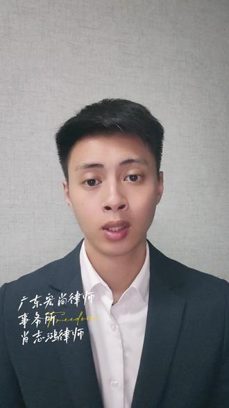 一律所被米哈游拉入黑名单#米哈游 #律所 #律师