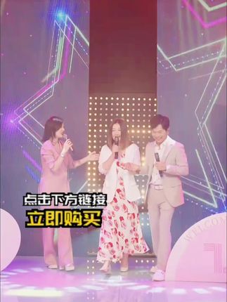 #dou上热门 #漠小曼品牌 @DOU+小助手