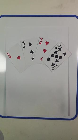 1 3 3 9如何通过加减乘除计算出24点呢? 最后一种解法,你能想到吗?#数学思维训练 #数学启蒙 #24点算法技巧 #真实生活分享计划