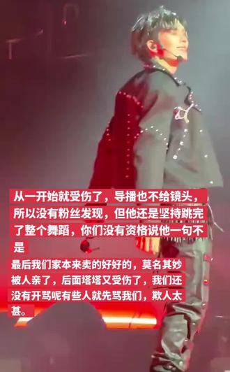 #LOL演唱会2026