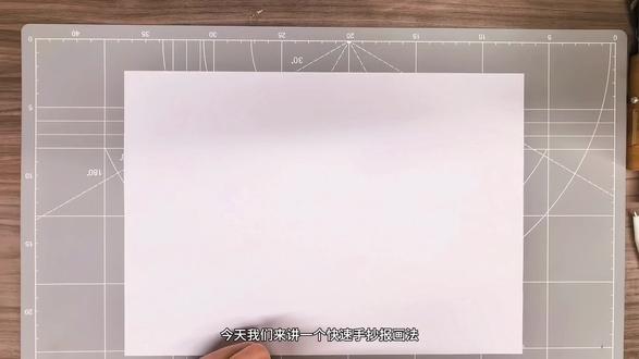 快速(简易)手抄报教程,为手抄报发愁的宝子们进来看看 #手抄小报 #手抄报画法 #简易手抄报教程 #五一手抄报