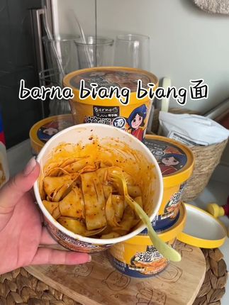 好吃不腻的biang biang面都给我去吃#好物推荐 #原创视频 #美食 #太好吃了