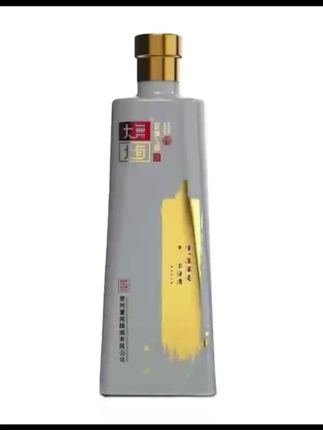 董香型白酒54度 #酒友 #老酒收藏 #好酒 #好东西一起分享 #酒水