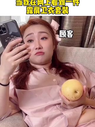 #今天穿什么 #ootd穿搭 #女生穿搭 #卫衣套装