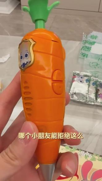 动物城朱迪胡萝卜录音笔!兔子圆珠笔造型,小学生可爱文具可录音,网红玩具超有趣 #朱迪录音笔 #小学生文具玩具
