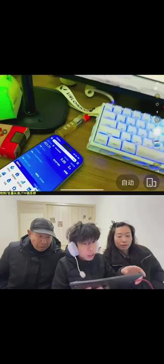 邱晨阳2000块钱已到账 我不消费谁消费 #邱晨阳 #邱晨阳搞笑 #邱晨阳同款睡衣 @抖音热点 @会火