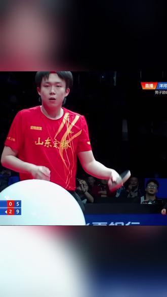顶级球星集体退赛,乒超总决赛遇冷!现场空荡,门票折价转卖
#乒超总决赛遇冷 #孙颖莎王曼昱缺席 #樊振东不回国参赛