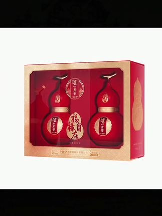 泸州老窖葫芦定制酒福禄自在红52度500ml*2瓶礼盒浓香型白酒送礼#泸州老窖#泸州老窖福禄 #送礼佳品 #白酒