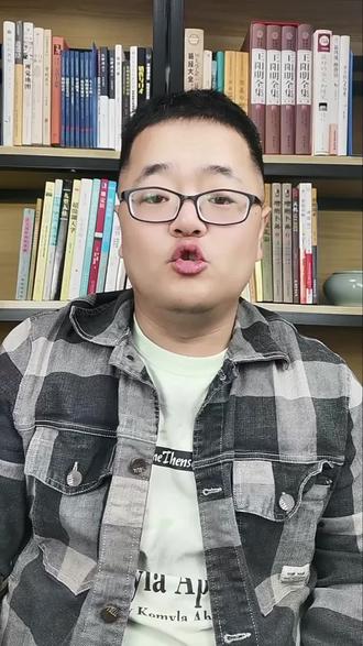 不要以为海南封关和你无关!看完才知道有多赚!
#海南封关 #自贸港红利 #创业商机 #购物省钱攻略 #口播干货