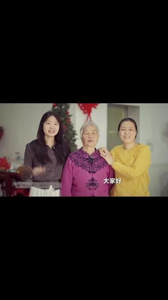 #野猪啾一#野猪一家 真的好不容易阿萍@野猪啾一 @野猪直播客服号 @野猪的朋友圈 @吃了咩.