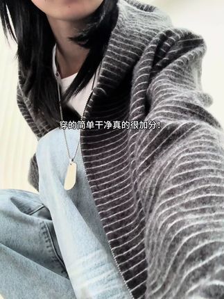 穿的简单干净真的很加分#穿搭 #秋冬穿搭 #今天穿什么 #ootd穿搭 #无性别穿搭
