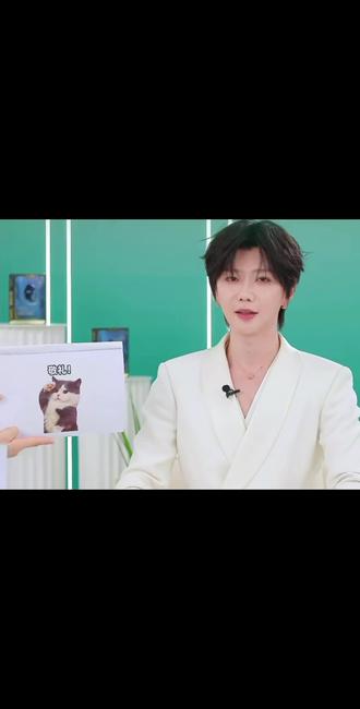 @郝熠然 表情包哈哈哈哈好可爱#郝熠然 #dddd #打call #直播互动 #安利