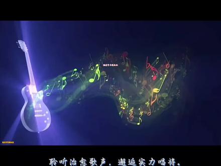 #热门歌曲 #上热门 @彭小丹(原创音乐) @狼歌(夏祖兵) #好歌推荐