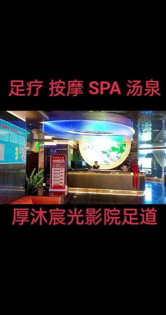 #就爱这么过夏天#我在小城过夏天