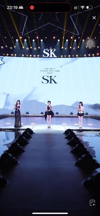 #sk月度盛典#卡卡 前三名升降台,恭喜我卡!