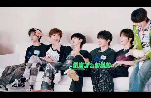 大哥 #朱志鑫 和弟弟们#TF家族三代 的爱恨情仇 哈哈哈哈😂~