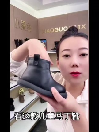 #每日新款更新