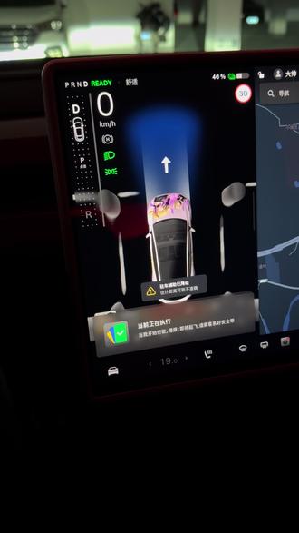 用自动化命令建了一个完整的上下车!#特斯拉 #焕新Y #特斯拉自动化